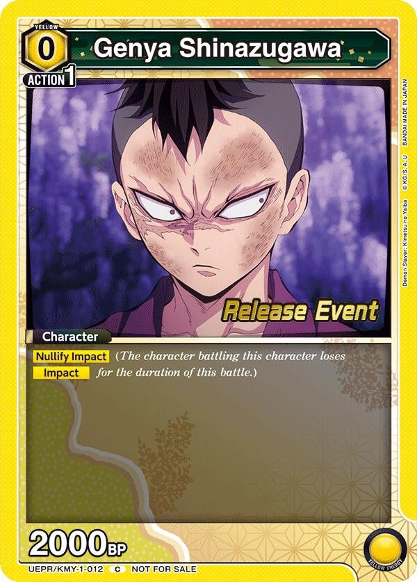 Image for Genya Shinazugawa (012) (UEPR/KMY-1-012) (UE05BT_RE) - Union Arena