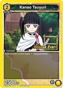 Image for Kanao Tsuyuri (UEPR/KMY-1-014) (UE05BT_RE) - Union Arena