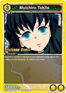 Image for Muichiro Tokito (023) (UEPR/KMY-1-023) (UE05BT_RE) - Union Arena