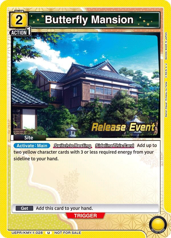 Image for Butterfly Mansion (UEPR/KMY-1-028) (UE05BT_RE) - Union Arena