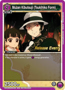 Image for Muzan Kibutsuji (Tsukihiko Form) (UEPR/KMY-1-038) (UE05BT_RE) - Union Arena