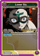 Image for Lower Six (UEPR/KMY-1-049) (UE05BT_RE) - Union Arena