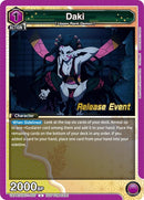 Image for Daki (057) (UEPR/KMY-1-057) (UE05BT_RE) - Union Arena