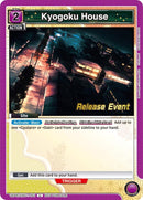 Image for Kyogoku House (UEPR/KMY-1-061) (UE05BT_RE) - Union Arena