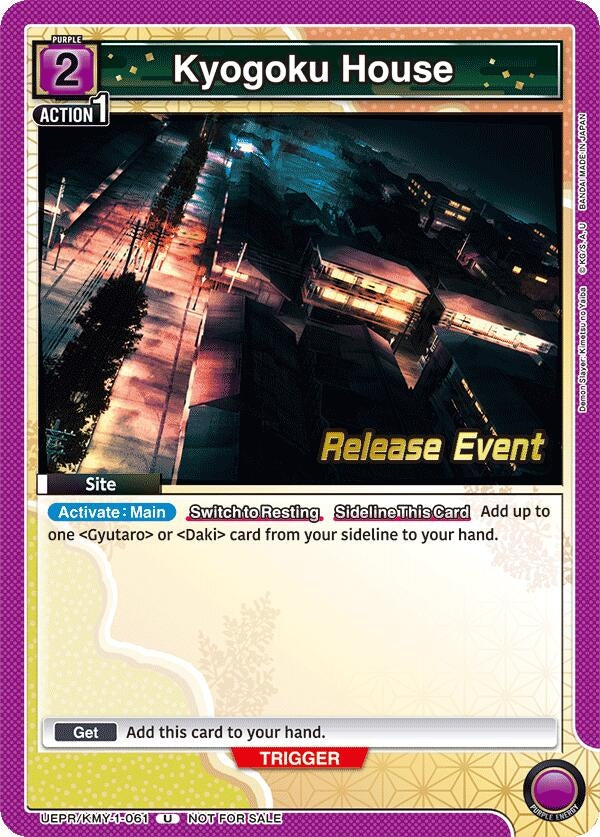 Image for Kyogoku House (UEPR/KMY-1-061) (UE05BT_RE) - Union Arena