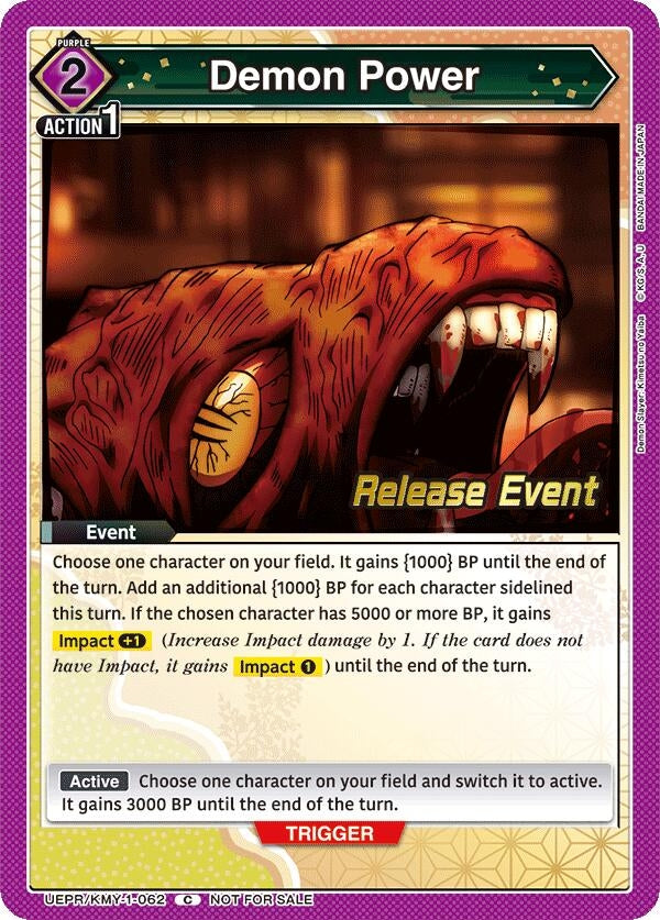 Image for Demon Power (UEPR/KMY-1-062) (UE05BT_RE) - Union Arena