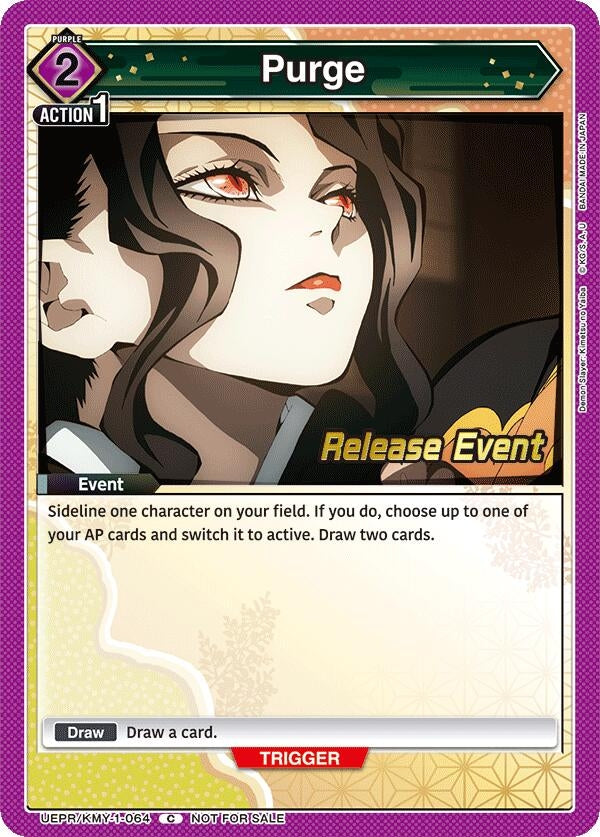 Image for Purge (UEPR/KMY-1-064) (UE05BT_RE) - Union Arena