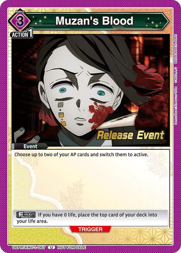 Image for Muzan's Blood (UEPR/KMY-1-067) (UE05BT_RE) - Union Arena