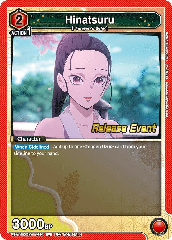 Image for Hinatsuru (UEPR/KMY-1-083) (UE05BT_RE) - Union Arena