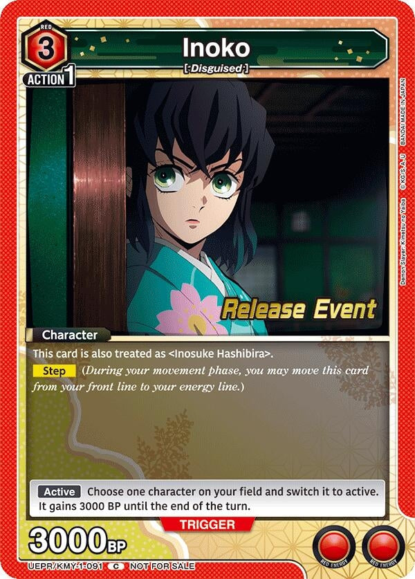 Image for Inoko (UEPR/KMY-1-091) (UE05BT_RE) - Union Arena