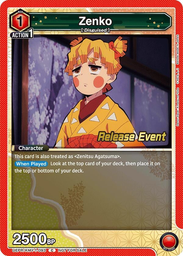 Image for Zenko (UEPR/KMY-1-093) (UE05BT_RE) - Union Arena