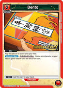Image for Bento (UEPR/KMY-1-094) (UE05BT_RE) - Union Arena