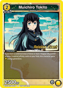 Image for Muichiro Tokito (007) (UEPR/KMY-2-007) (UE05BT_RE) - Union Arena