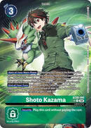 Shoto Kazama [BT20-085] (Illustration alternative) [Boosters Spéciaux Ver.2.5]