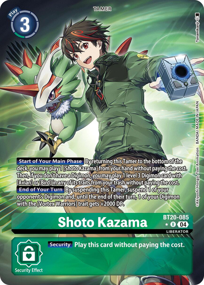 Shoto Kazama [BT20-085] (Illustration alternative) [Boosters Spéciaux Ver.2.5]