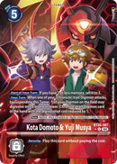 Kota Domoto & Yuji Musya [BT20-087] (Illustration alternative) [Booster Spécial Ver.2.5]
