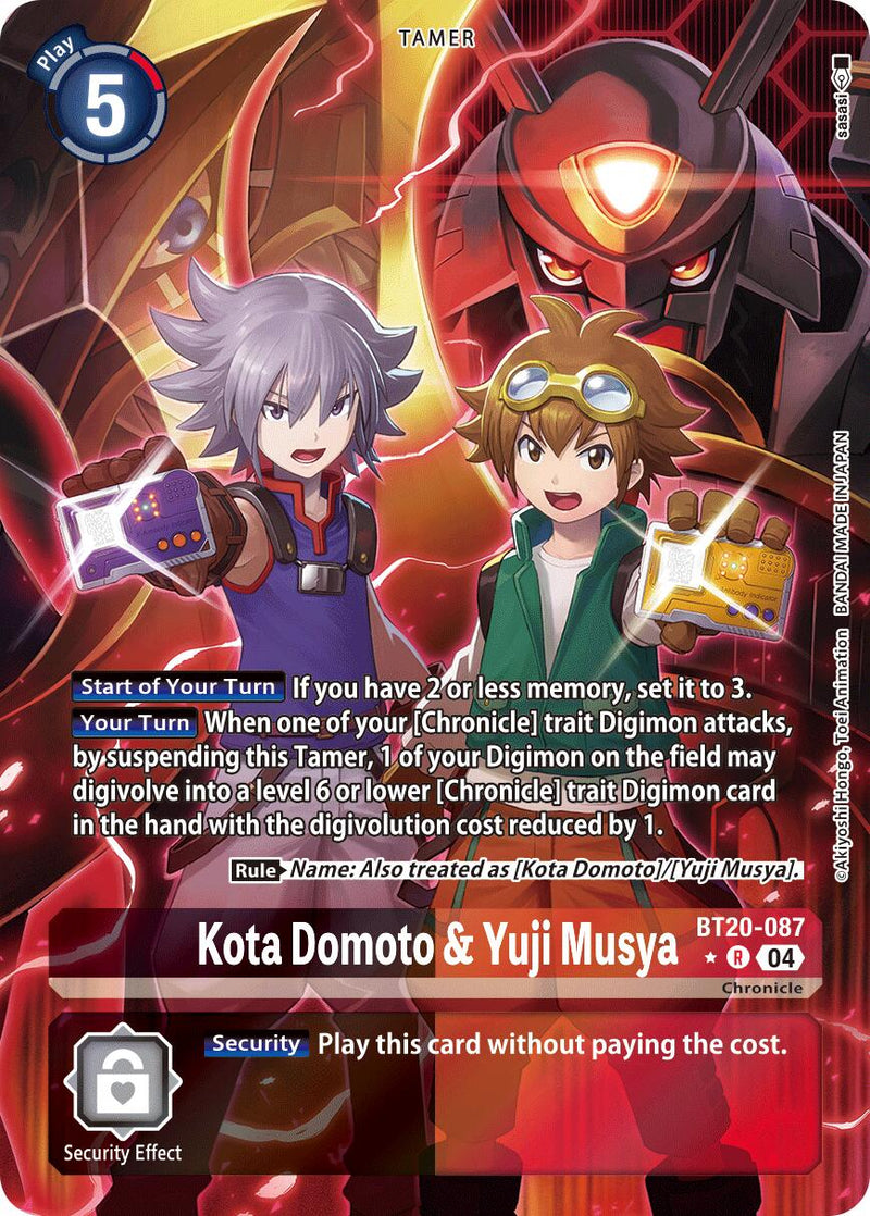 Kota Domoto & Yuji Musya [BT20-087] (Illustration alternative) [Booster Spécial Ver.2.5]
