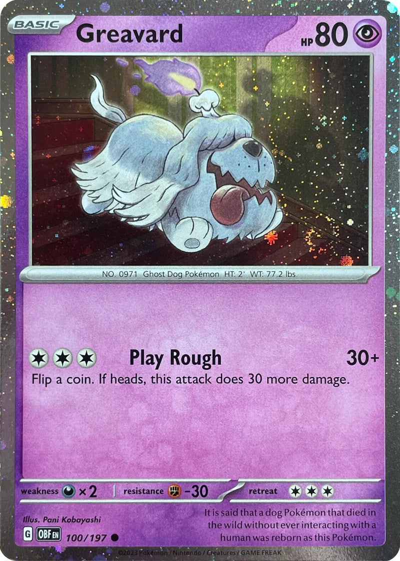 Caninos (100/197) (Holo Cosmos) (Exclusif au Deck) [Écarlate et Violet : Flammes Obsidiennes]