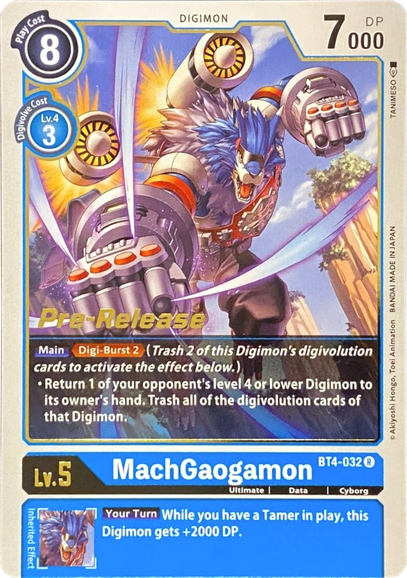 MachGaogamon [BT4-032] [Promocionales de pre-lanzamiento Great Legend]