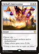 Intervention d'Hélios (Booster promo) [Promos Theros par-delà la mort]