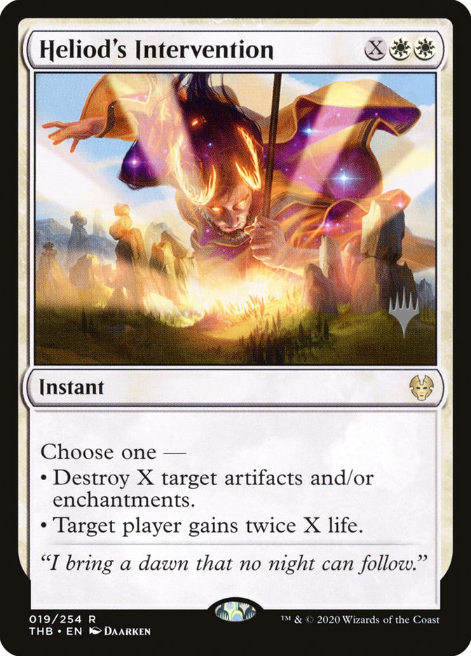 Intervention d'Hélios (Booster promo) [Promos Theros par-delà la mort]