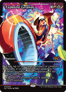 Échappée explosive (Vitrine) (Japonais) [Aetherdrift]