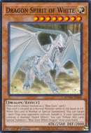 Esprit Dragon Blanc [SDWD-FR008] Commune