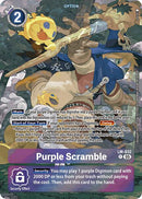 Mêlée violette [LM-032] (Illustration alternative) [Deck de démarrage : Protecteur de lumière]