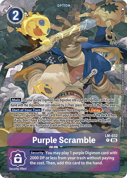Mêlée violette [LM-032] (Illustration alternative) [Deck de démarrage : Protecteur de lumière]