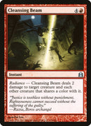 Rayo purificador [Commander 2011]