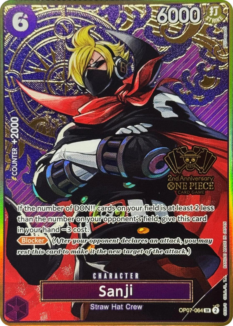 Sanji (Version japonaise - Coffret 2ème Anniversaire) [Cartes promotionnelles One Piece]
