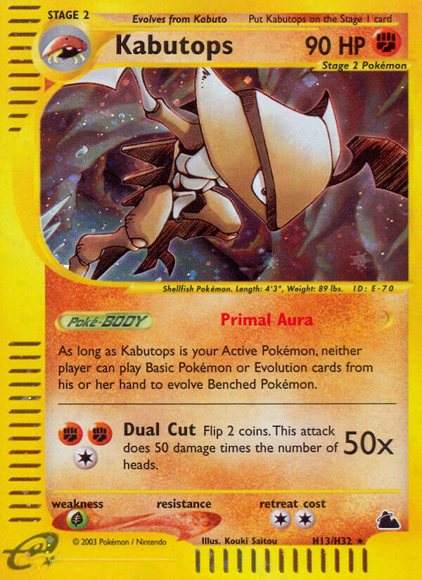 Kabutops (H13/H32) [Cielondulée]