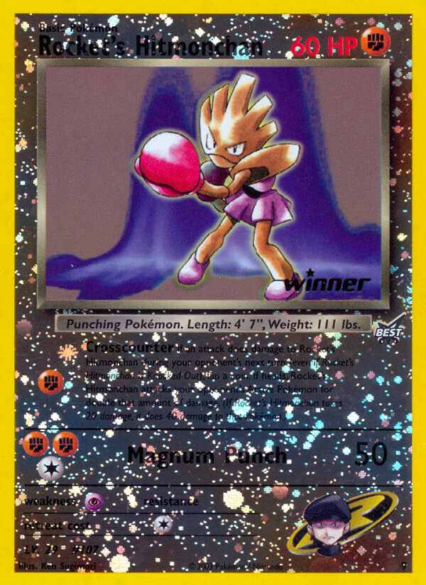Mackogneur de Rocket (9) (Gagnant) [Meilleur des Promos]
