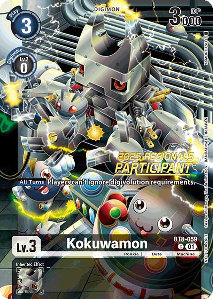 Kokuwamon [BT8-059] (Participant aux Régionaux 2025) [Nouvelles Promos Éveil]