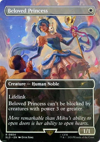 Princesa Amada [Serie Secret Lair Drop]