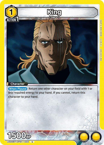 King (003) - UE06BT: One Punch Man (UE06BT)