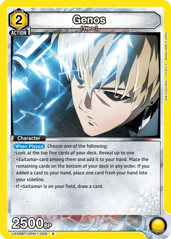 Image for Genos (006) (UE06BT/OPM-1-006) (UE06BT) - Union Arena