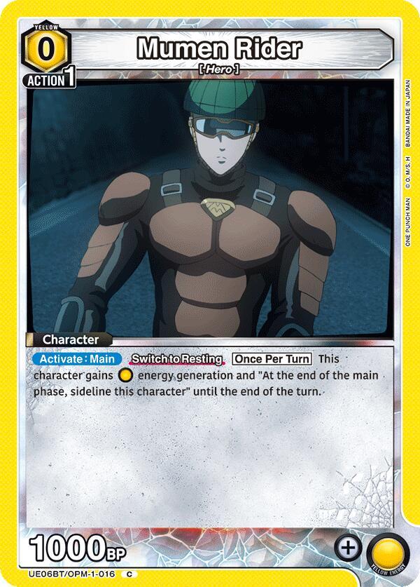 Mumen Rider (016) - UE06BT: One Punch Man (UE06BT)