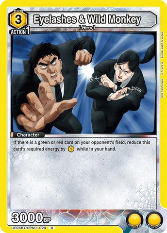 Image for Eyelashes & Wild Monkey (UE06BT/OPM-1-024) (UE06BT) - Union Arena