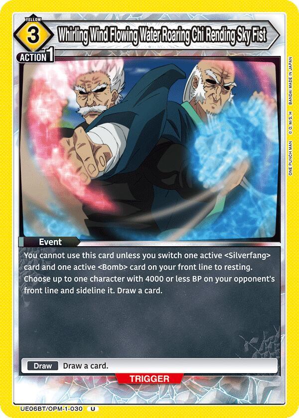 Whirling Wind Flowing Water Roaring Chi Rending Sky Fist - UE06BT: One Punch Man (UE06BT)