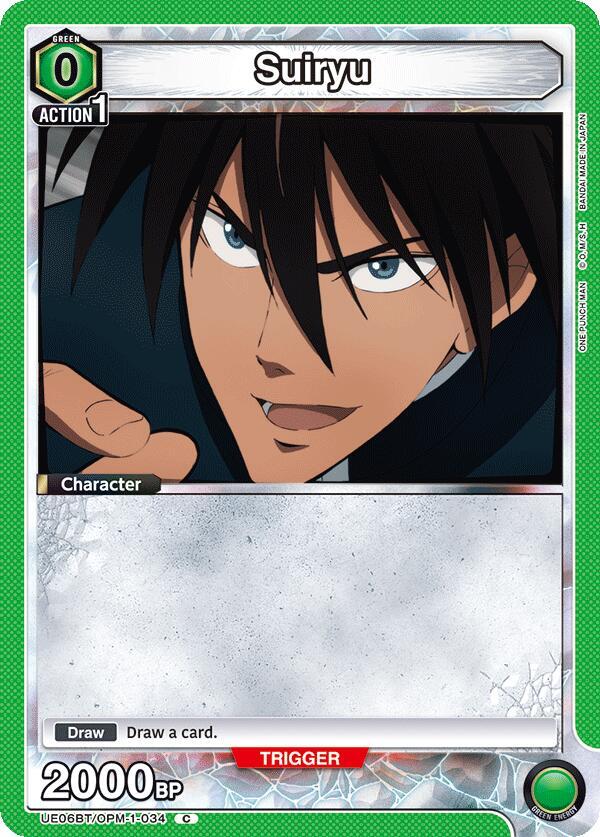 Suiryu - UE06BT: One Punch Man (UE06BT)