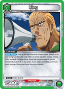 Image for King (040) (UE06BT/OPM-1-040) (UE06BT) - Union Arena