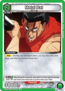 Metal Bat (043) - UE06BT: One Punch Man (UE06BT)