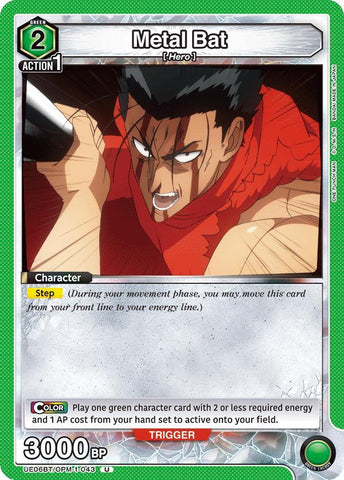 Metal Bat (043) - UE06BT: One Punch Man (UE06BT)