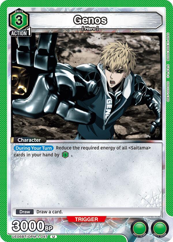 Genos (047) - UE06BT: One Punch Man (UE06BT)