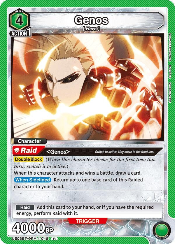 Image for Genos (048) (UE06BT/OPM-1-048) (UE06BT) - Union Arena