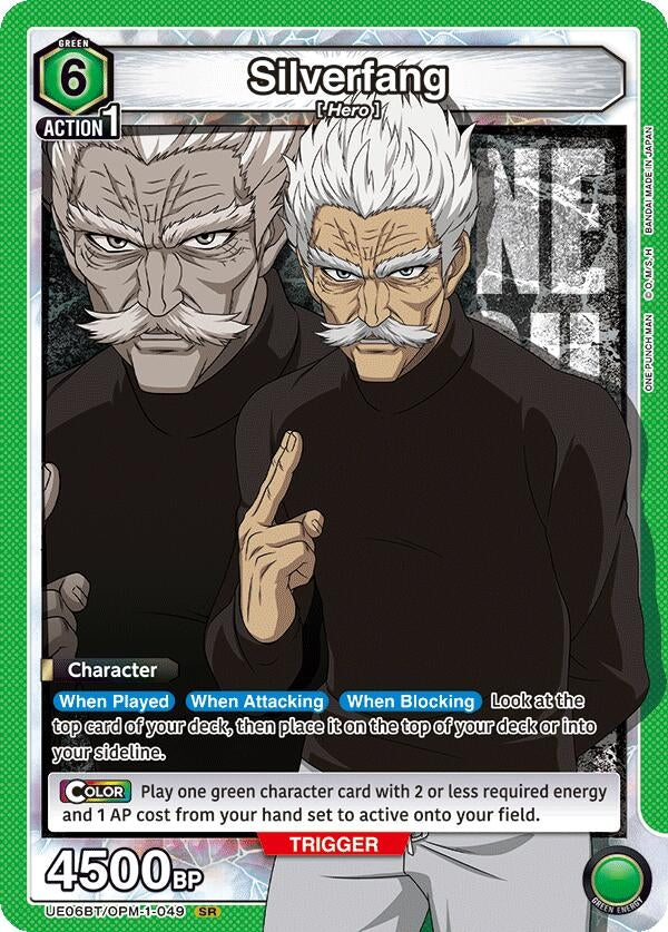 Image for Silverfang (049) (UE06BT/OPM-1-049) (UE06BT) - Union Arena