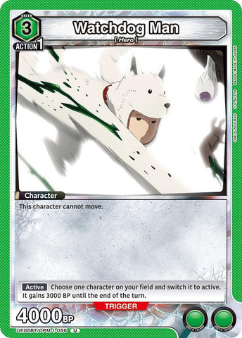 Watchdog Man - UE06BT: One Punch Man (UE06BT)