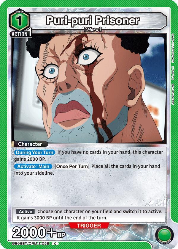 Puri-puri Prisoner - UE06BT: One Punch Man (UE06BT)