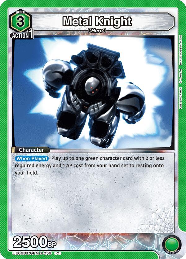 Metal Knight - UE06BT: One Punch Man (UE06BT)